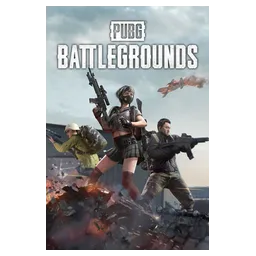 Иконка PUBG
